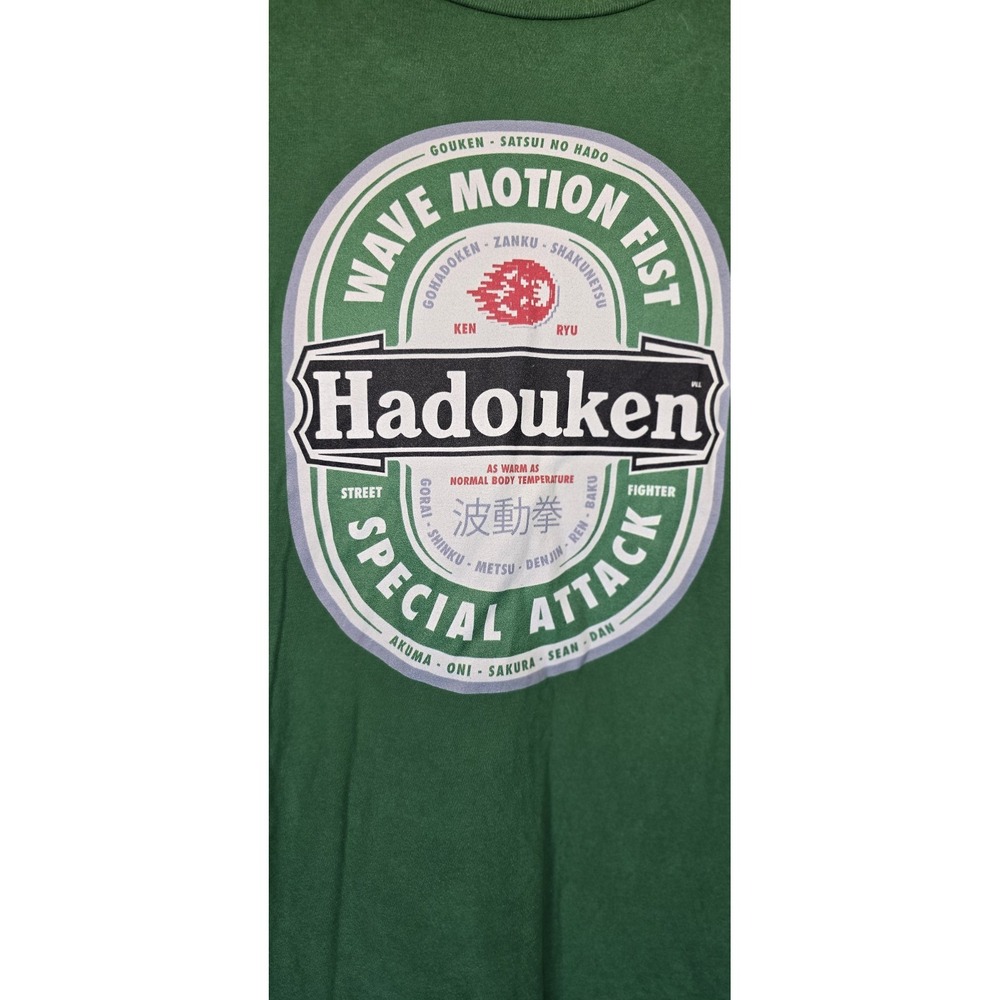 Heineken Hadouken Men's Green T-Shirt 100%‎ Cotton XL (Extra Large)